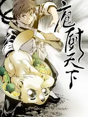 私人电影院治愈剧情片雪落无声时海报